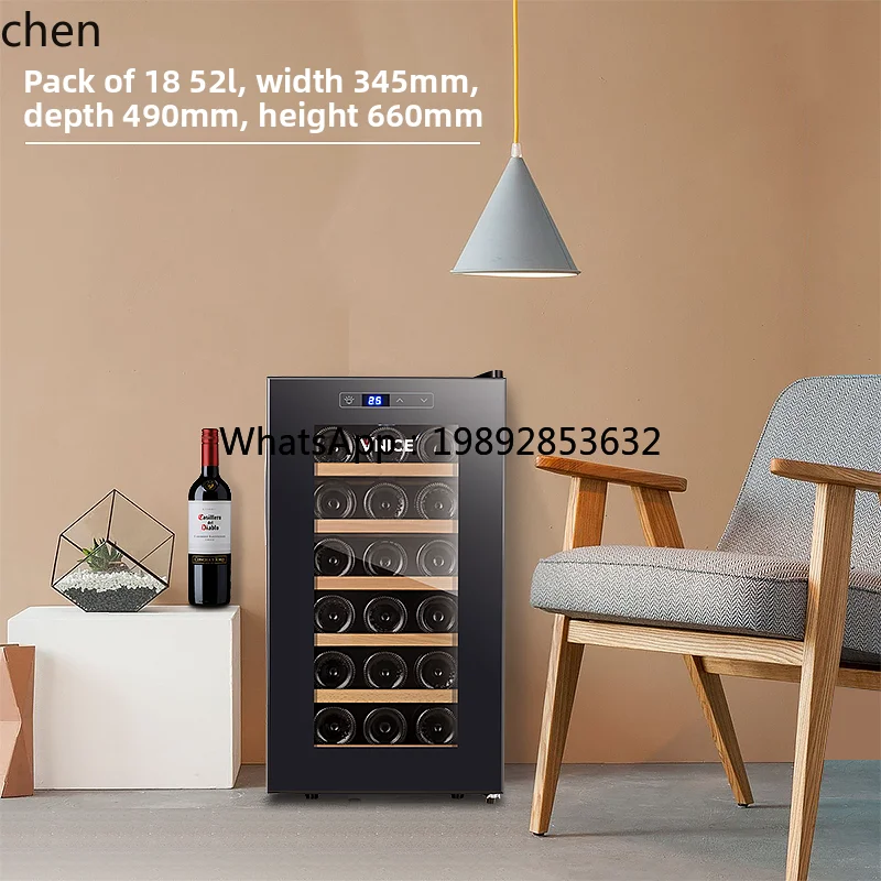 cc26 恒温ワインミニ家庭用小型ワインキャビネット赤ワイン - Wine & Beer Shop のレビューと価格