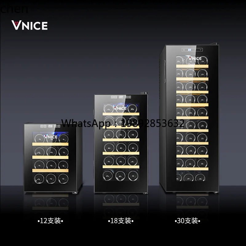 cc26 恒温ワインミニ家庭用小型ワインキャビネット赤ワイン - Wine & Beer Shop のレビューと価格