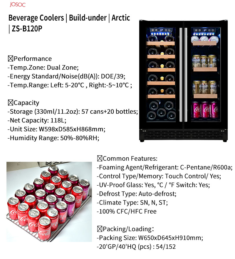 業務用・家庭用兼用 ダブルドア式 アンダーカウンター ワイン - Wine And Beer Undercounter Fridge のレビューと価格