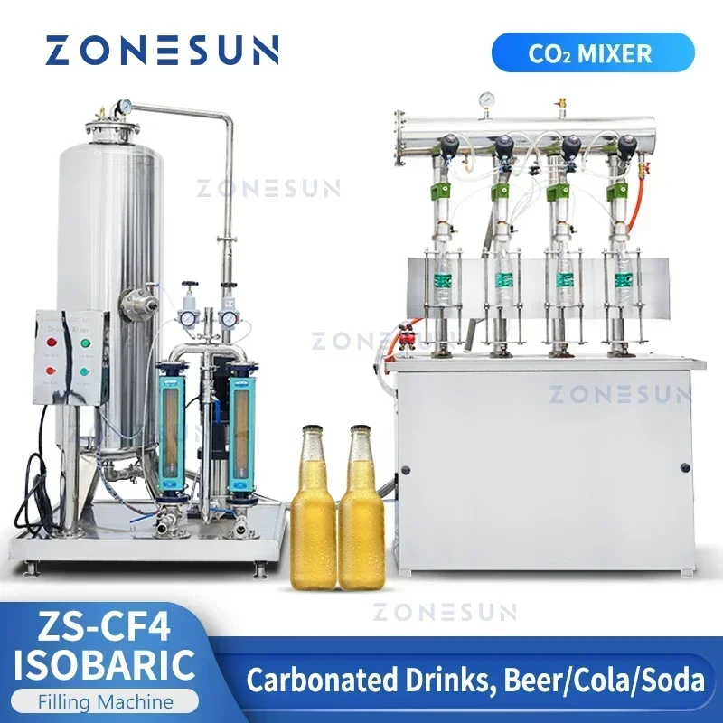 ZONESUN 炭酸飲料等圧充填機 ビール コーラ ソーダ  - Wine Beer Drink のレビューと価格