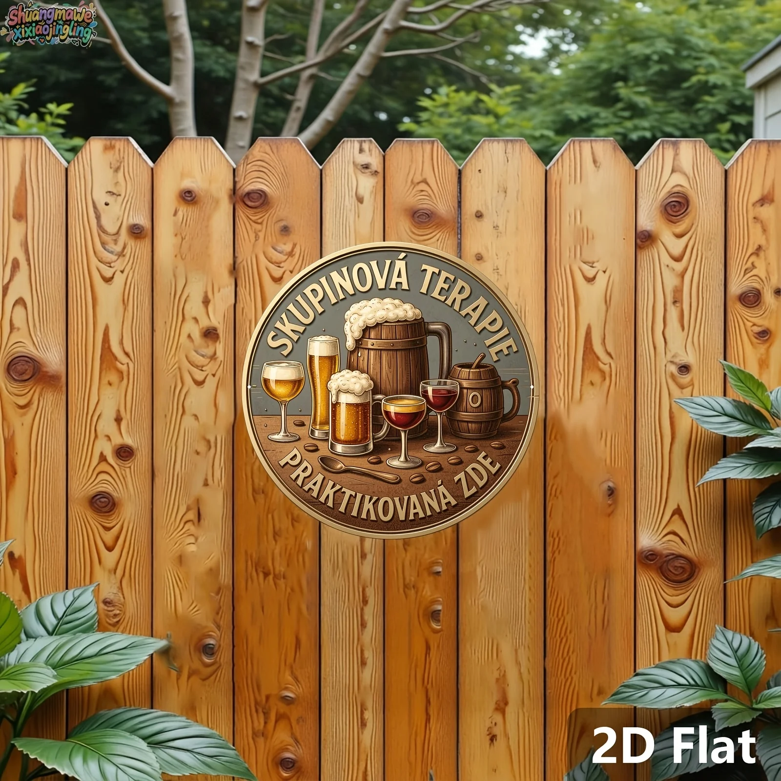 2D木製看板。ユーモラスなグループセラピーの引用句が描かれ、 - Beer And Wine Quote のレビューと価格